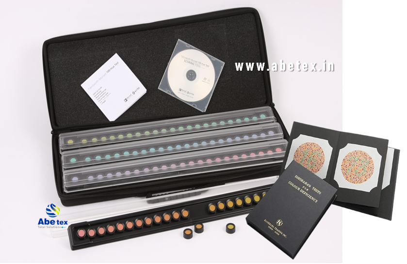 COLOUR VISION KIT